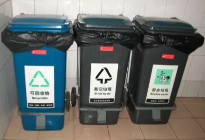 办公室5s管理内容和标准,5s管理内容和标准是什么