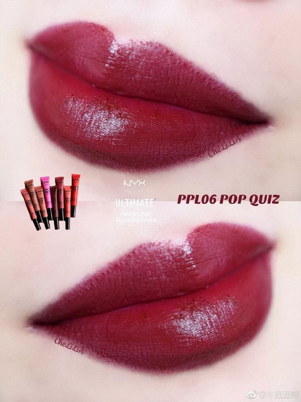 8只nyx气垫唇釉试色！黄皮必看