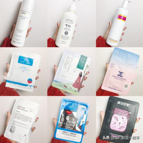 前十名平价又实用好物推荐,学生50元必买好物