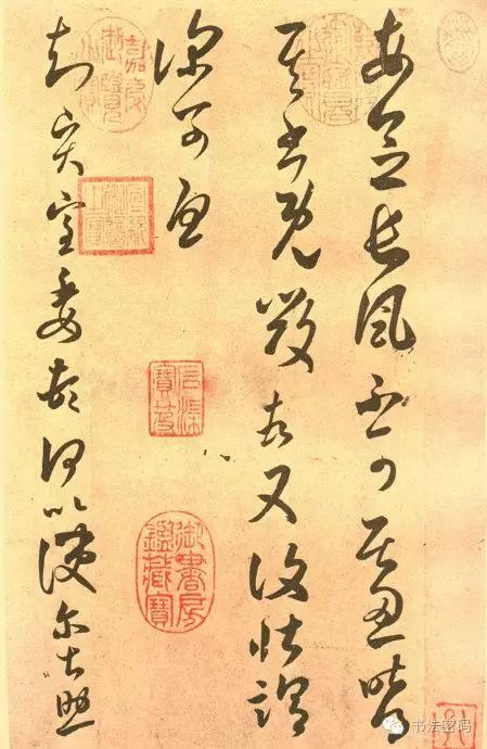 魏晋风骨对书法的启示,魏晋南北朝书法在书法史地位