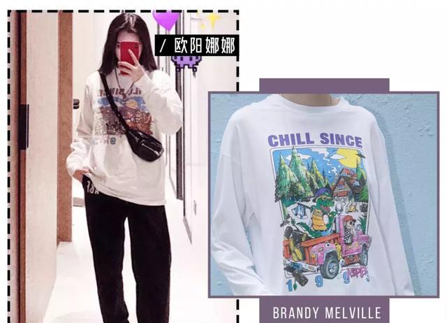 关晓彤撞衫大合集,关晓彤撞衫倪妮