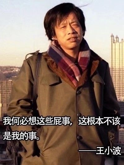 《拢捻抹挑细细盘，慢看慢品慢慢美》看木心讲文学世界。