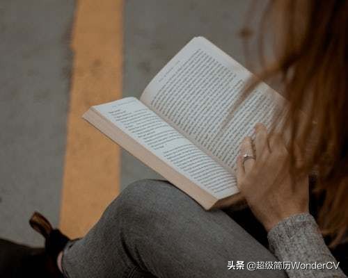 gpa有必要写在简历上吗,gpa排名多少比较适合写入简历