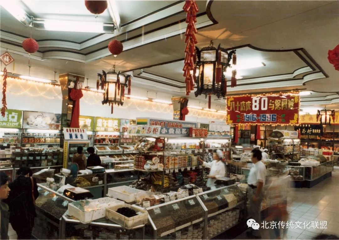 西单菜市场旁边的桂香村,西单老国泰照相馆