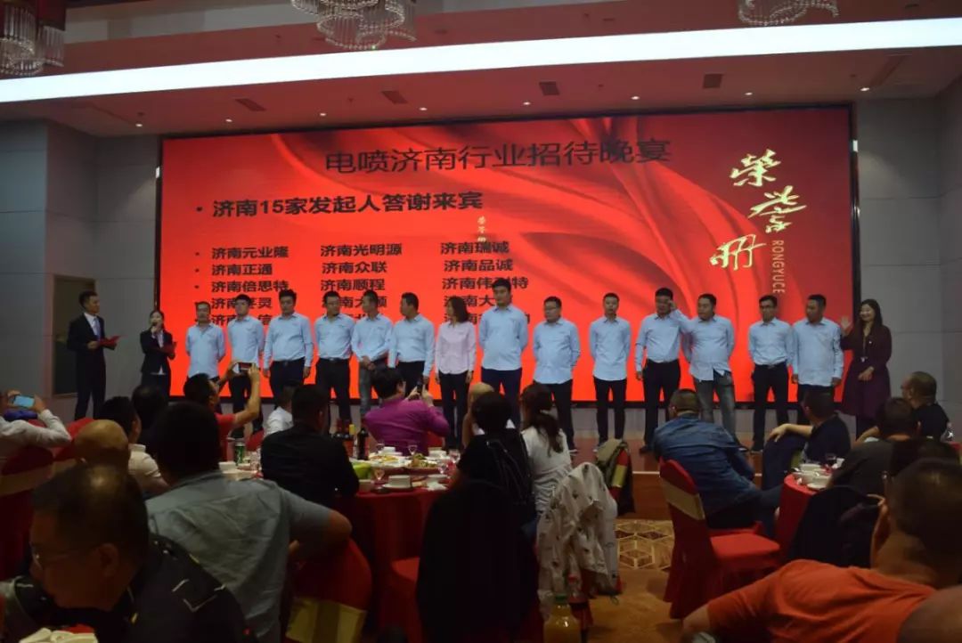 重磅大咖云集研讨会,大咖云集交流盛会