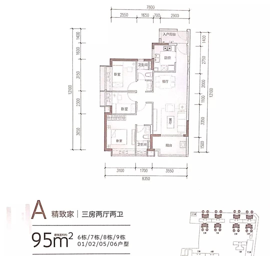 硬核！佛山第一个房价破3万+的镇，广州客扎堆
