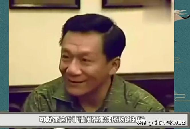 谢东是谁和侯宝林生的,谢文东父母知道身份的视频