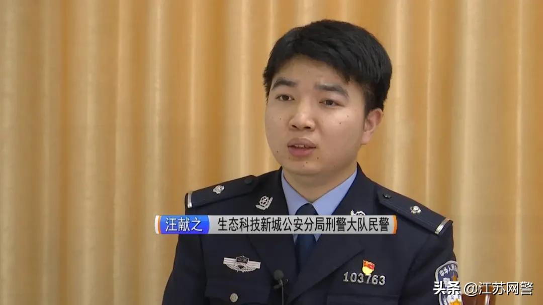 江苏镇江假酒案件,扬州假酒新闻最新