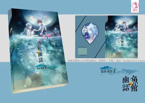 五本高质量悬疑灵异小说,五本烧脑悬疑灵异小说