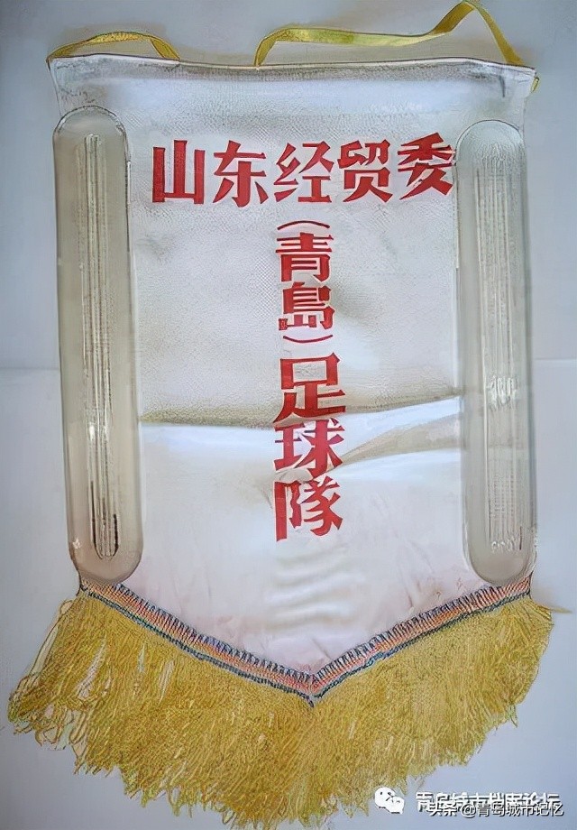 青岛海牛球迷海纳百川,青岛足球海牛球迷