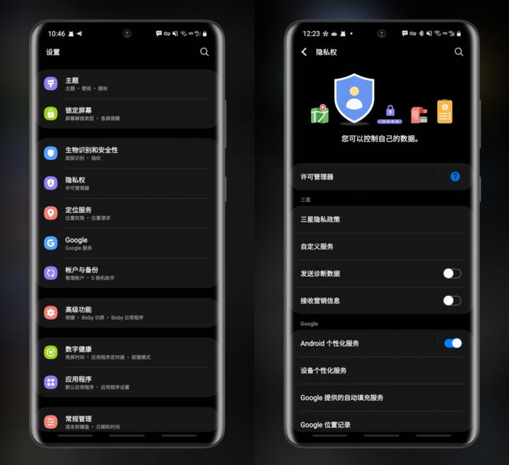 oneui3.0系统是安卓几,oneui3.1对比4.0哪个好用