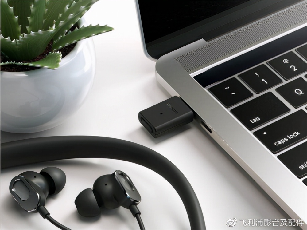 静无止境1,飞利浦n7506蓝牙耳机