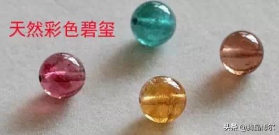 天然宝石水晶鉴别,天然水晶鉴别真假视频