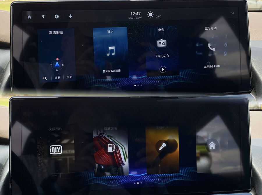 鹏哥聊车聊生活,鹏哥聊车试驾视频