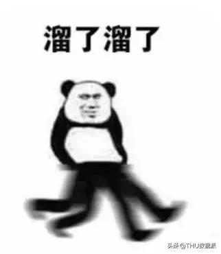 爬取淘宝商品详细图,爬取淘宝某商品