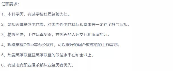 想做领队怎么起步,想做领队应该怎么做