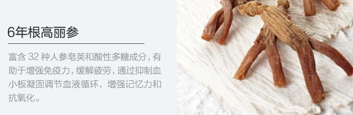 营养补充剂含哪些物质成分,营养补充剂有哪些