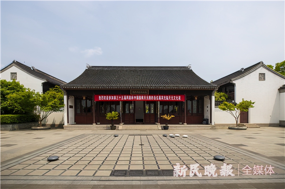 “棋”妙的缘分!办赛20多年,同里杯天元赛是如何推动长三角文旅融合的?