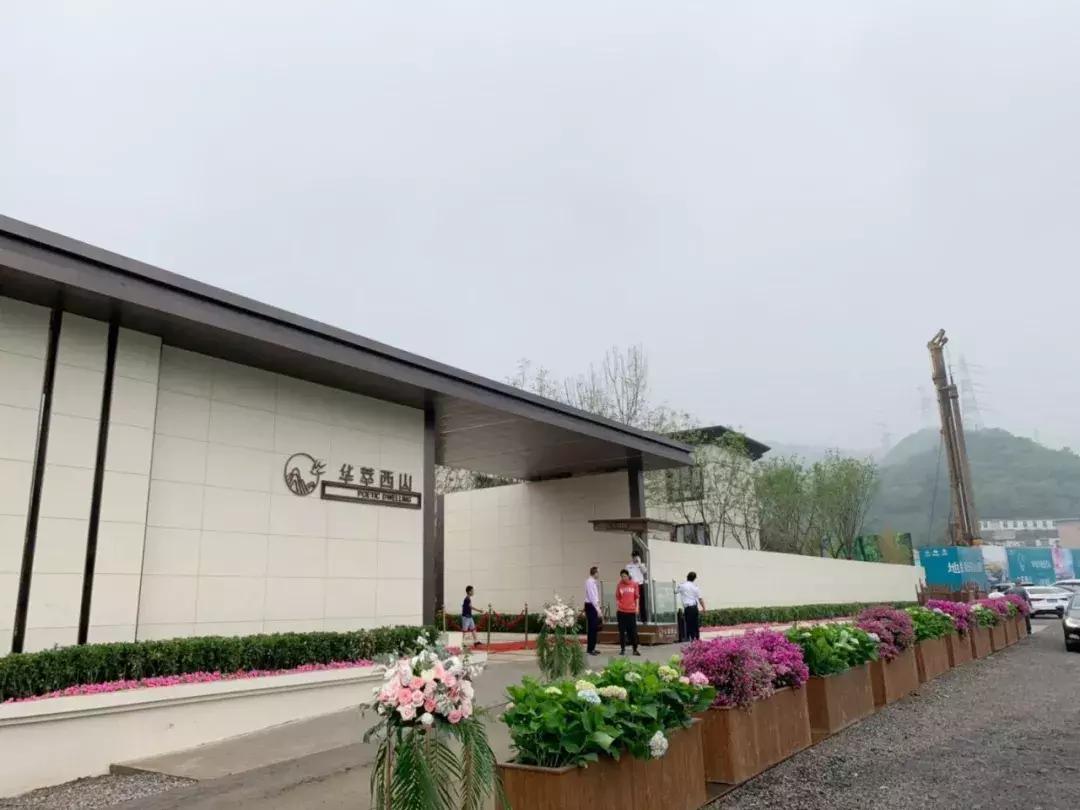 北京浅山别墅,浅山别墅北京