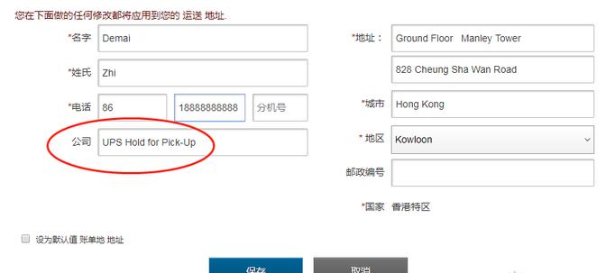 汇款服务注意事项,汇款业务基础知识及操作流程