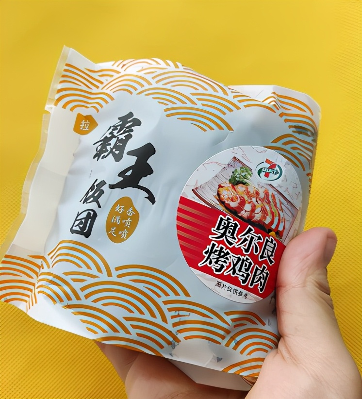 横扫便利店,网红便当推荐高颜值