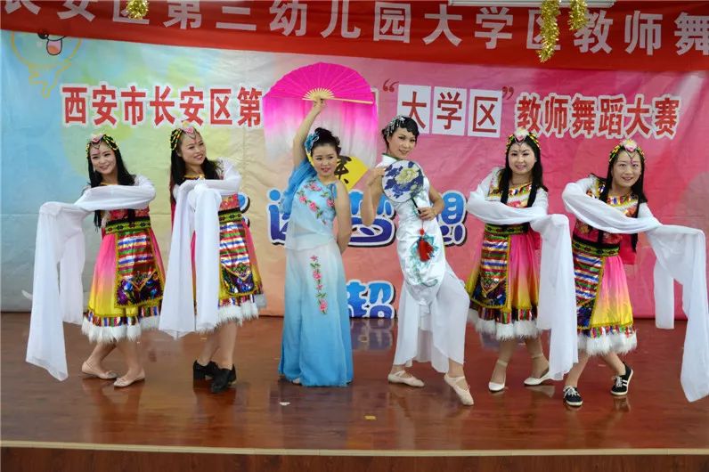 长安区第三民办幼儿园,中科院幼儿园第三幼儿园