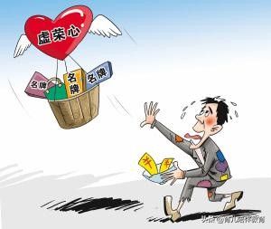 农村的弟弟欠了60万,弟弟欠下千万高利贷下集