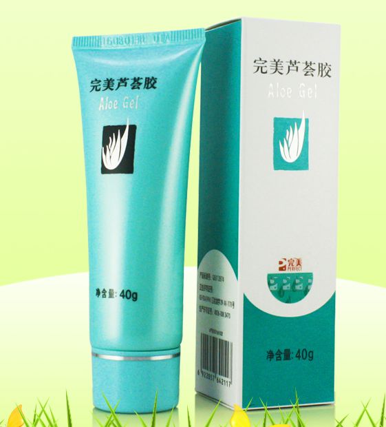 平价且实用的祛痘药品,平价有效果的祛痘产品推荐