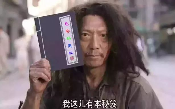 皮肤偏黑的男性适合穿什么颜色,皮肤黑的男子该怎么穿衣服