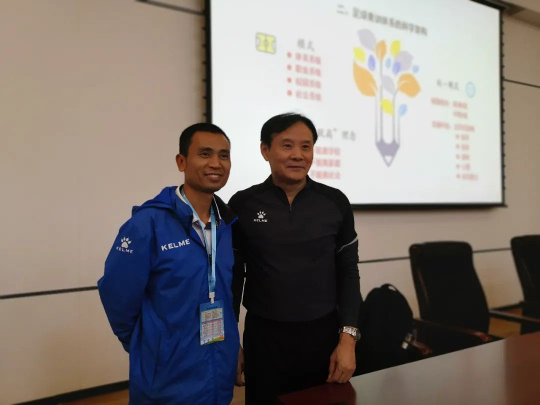 专家点评中国足球现状,中国青少年足球浅析