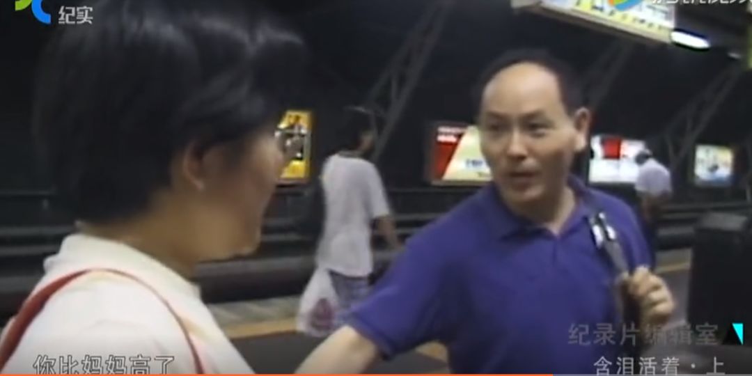 跟拍10年，豆瓣9.1，这个中国“黑户”的故事感动了很多日本人