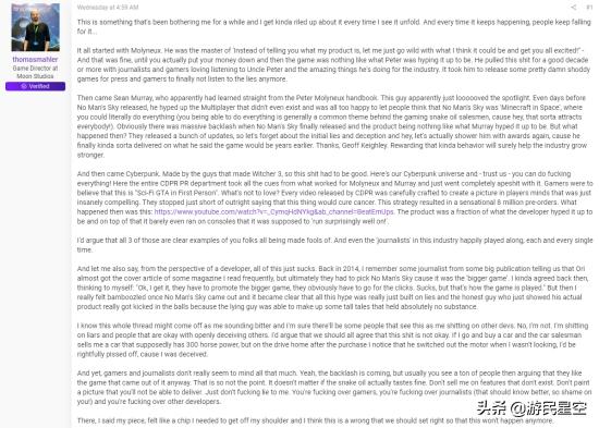 《奥日》厂商CEO痛斥无人深空、2077营销欺骗玩家