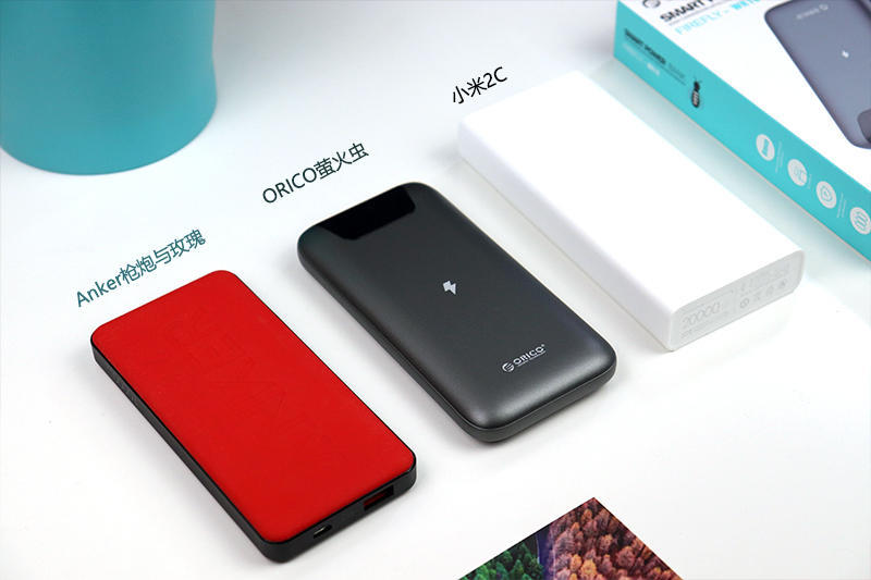 旧手机不要扔了可以当充电宝,手机无线充电接收器