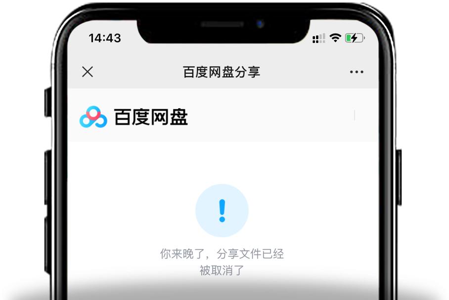 职场小白必会的电脑技巧,职场必须知道的三个电脑技能