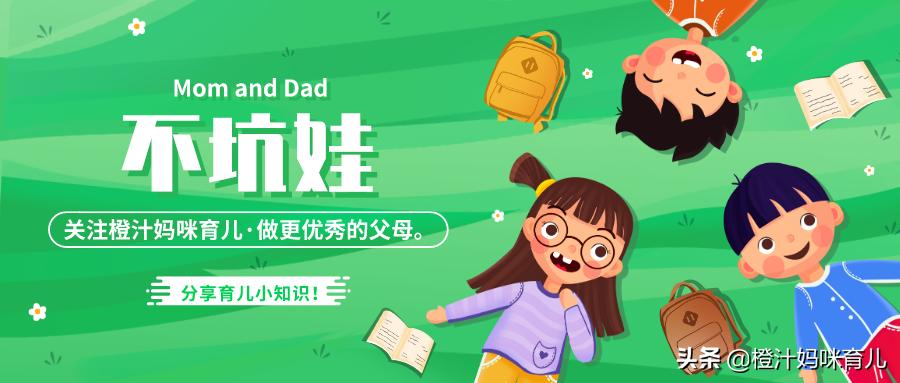 新生儿没有黄疸皮肤发黄怎么回事,宝宝出生第四天黄疸眼球发黄