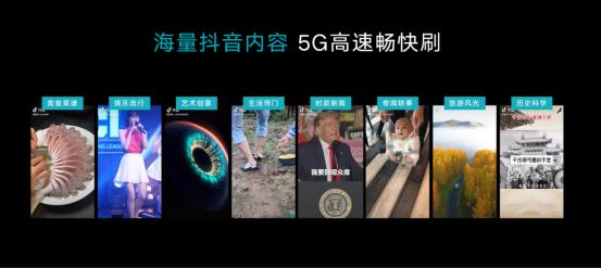 2022年抖音爆款冰箱,冰箱抖音热销榜产品