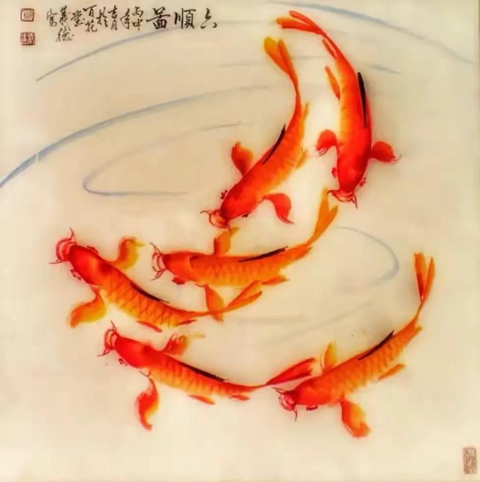 *合六**顺账户交易纪实(211011)