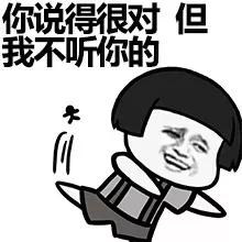 口气比脚气还大,口气比脚气还大是什么意思