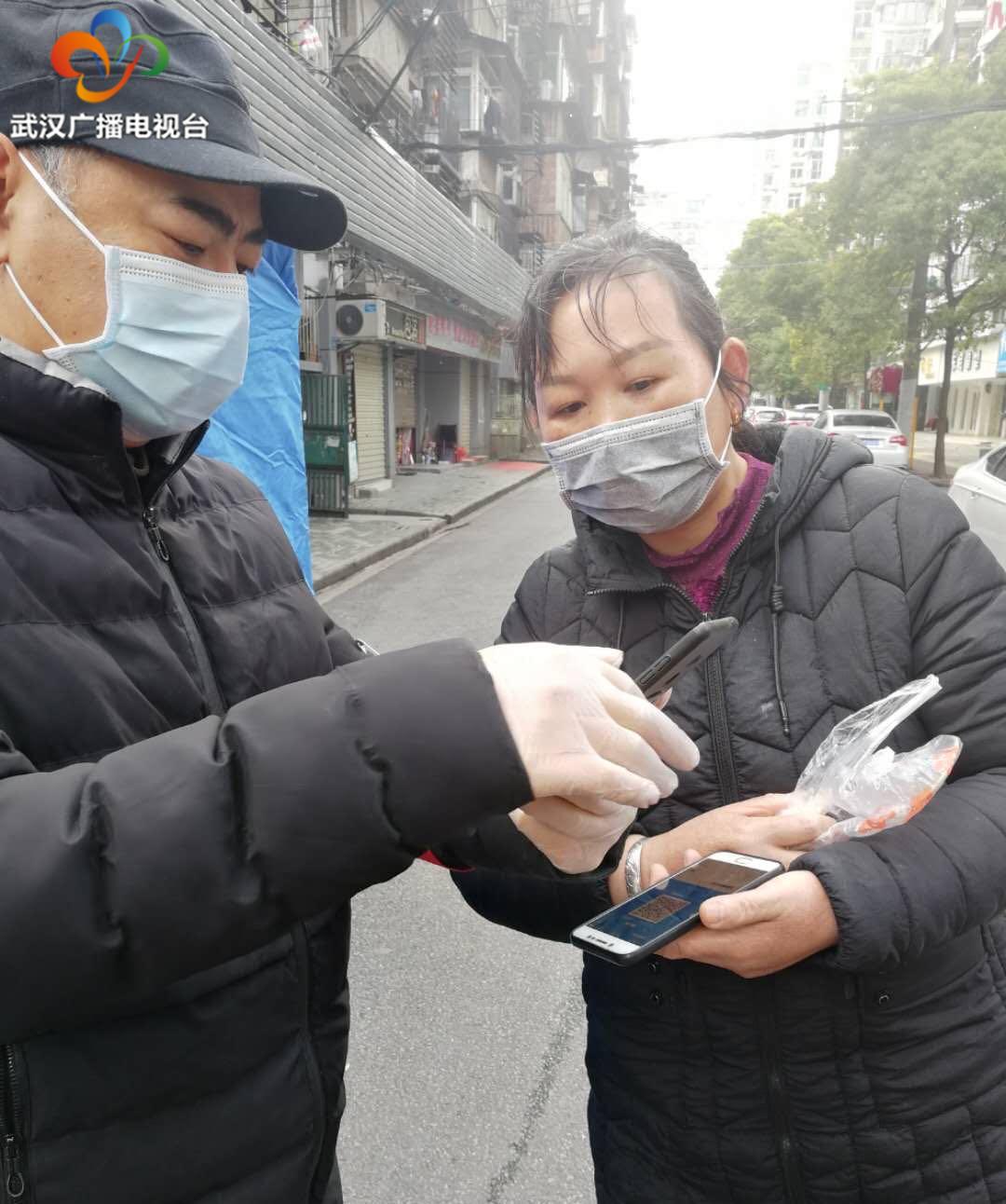 团结“艺”心合力战“疫”武汉文艺院团社区战“疫”纪实