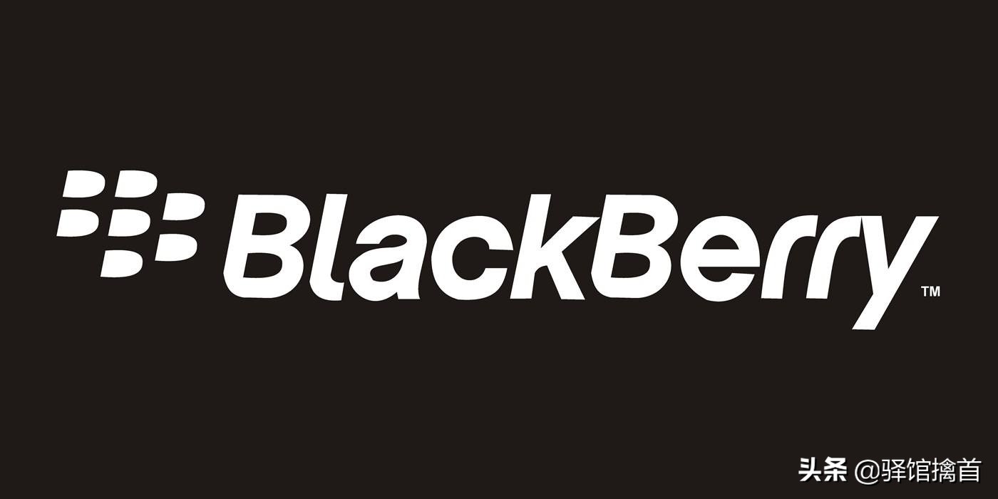 黑莓手机的发展史,黑莓练就绝世武功
