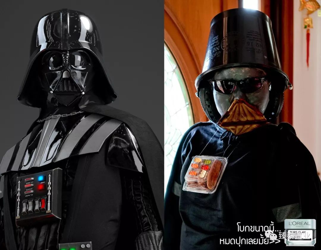 范冰冰蕾哈娜蓝色妆容,范冰冰蕾哈娜