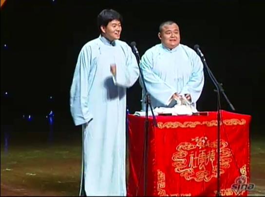 德云社相声专场德云一哥,德云社重温德云经典名场面