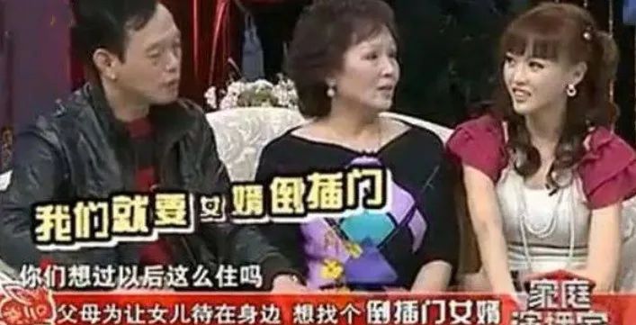 “奥运宝贝”的香艳上位史，和她背后的神秘大佬们