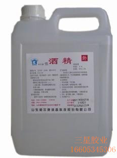 502胶渗在衣服上怎么洗得掉,502胶滴到衣服上怎么处理