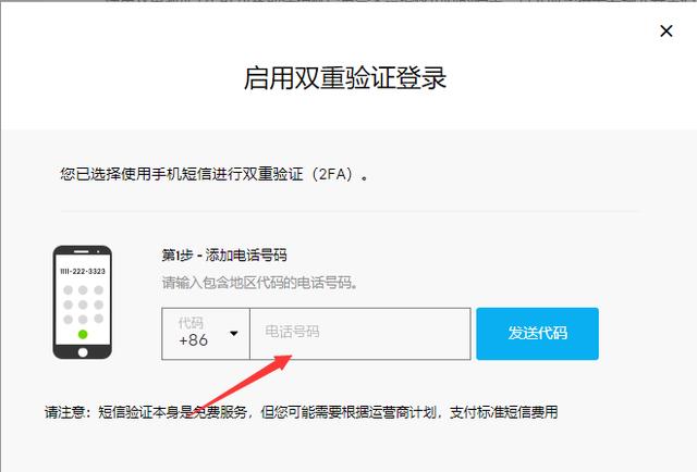 文明6怎么强制下一回合,文明6秘籍每回合增加金币
