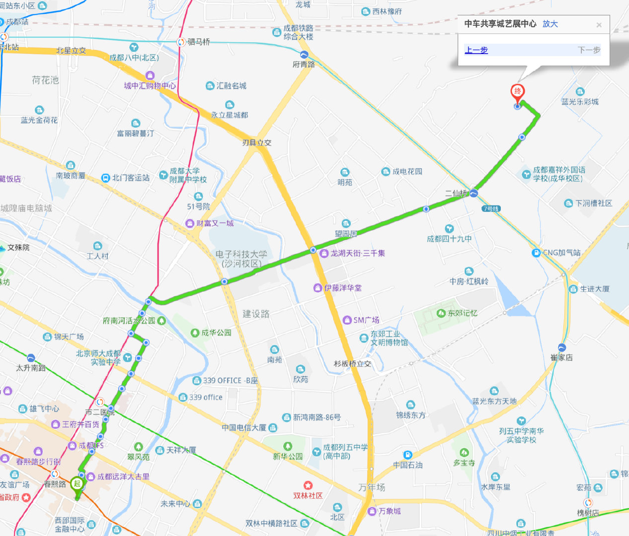 来成都旅游这份攻略实用又好吃,来成都必去必吃的地方