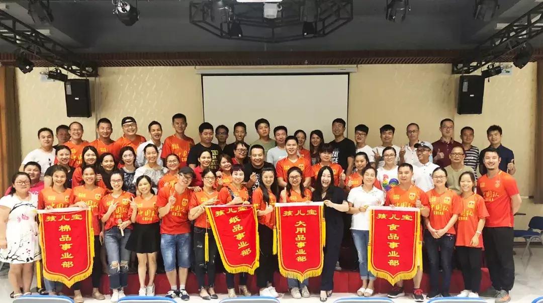 孩儿宝李锦琦：门店会越来越拥抱品牌和代理商