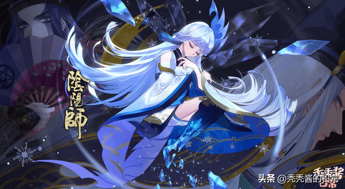 阴阳师新ssr寻香行,sp的山风和ssr的鬼切哪个好用