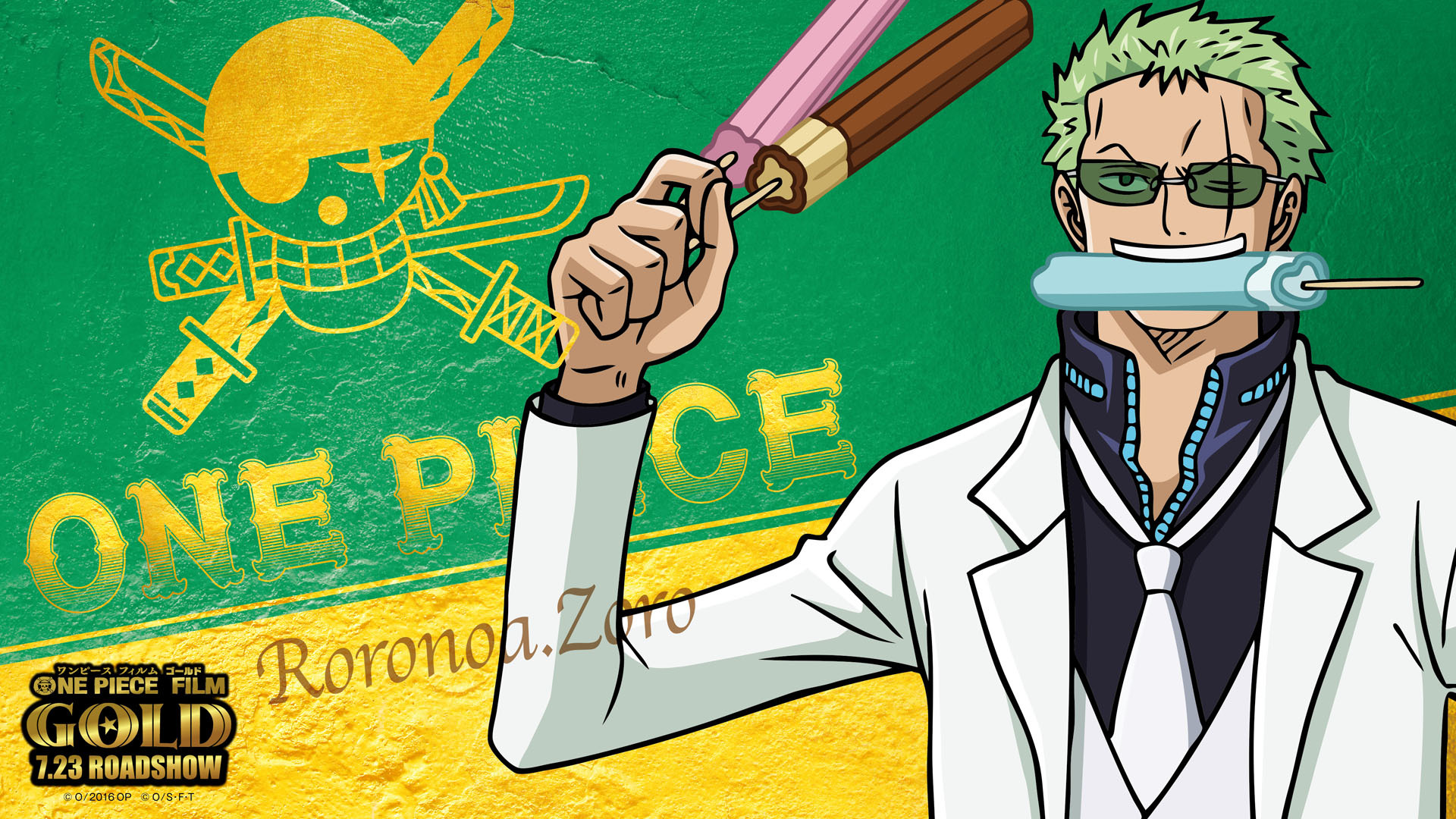 海贼王壁纸120帧高清4k,2020手机壁纸高清全面屏海贼王