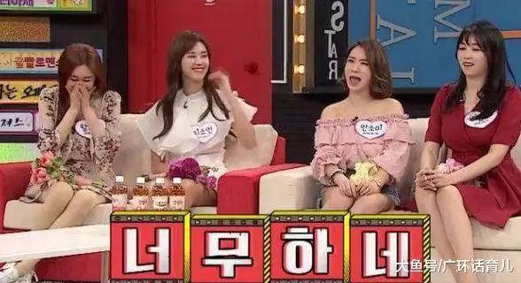 三级片女神的爱情